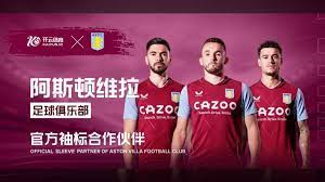 还提升了 还提升了